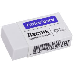 Новое прочтение классики Новое прочтение классики