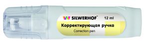 ���������� Silwerhof