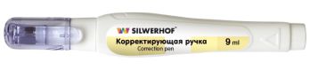 ���������� Silwerhof