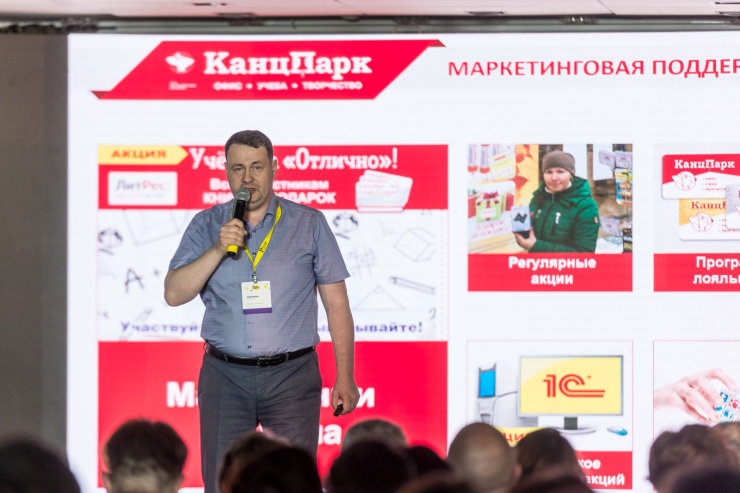 Рельеф-Центр организовал шоу канцелярской моды в Казани Рельеф-Центр организовал шоу канцелярской моды в Казани