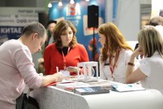 Путеводитель по выставке-фестивалю PSI Russia 2018 Путеводитель по выставке-фестивалю PSI Russia 2018
