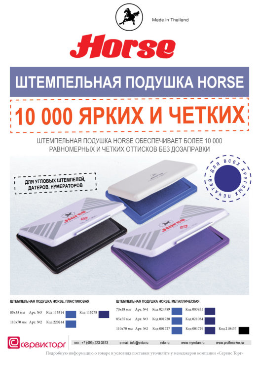 ����� 10 000 �������� ��� ����������!