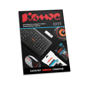 ������� �� ProMEGA