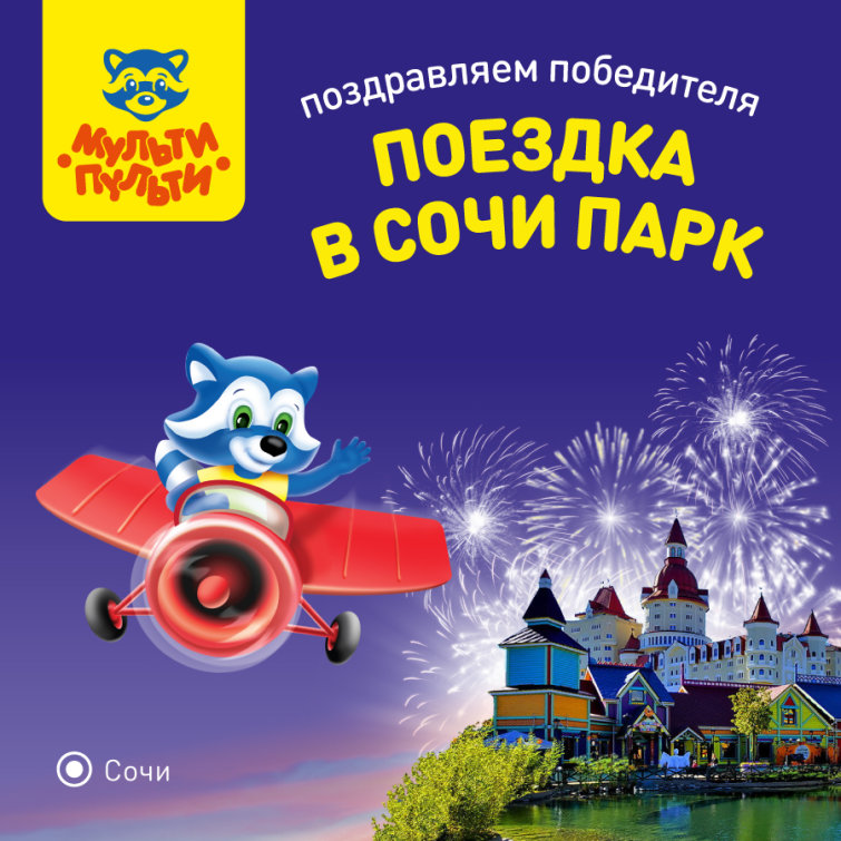 ����� �������� ����� ����� &laquo;����������� � ������ � ����������&raquo;