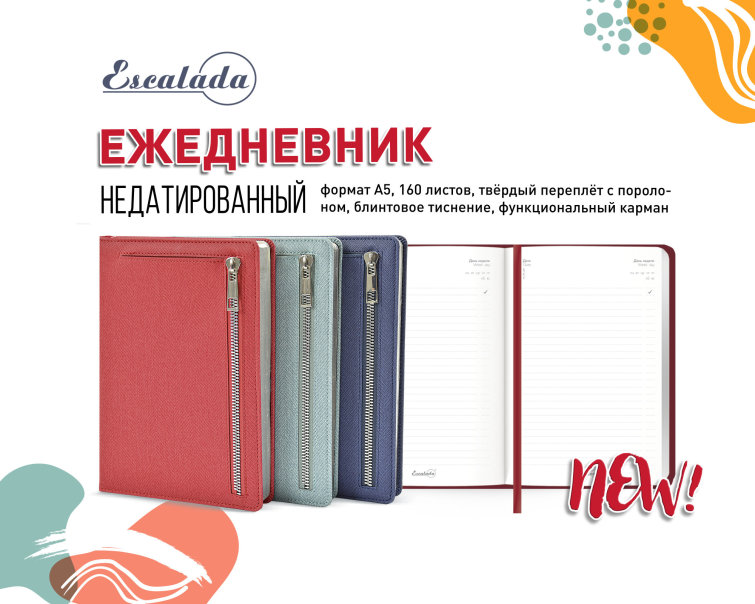 NEW! ���������� � �������� �� ����� � � ��������-�������� �� �������