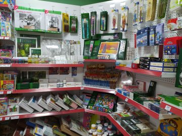 Третий магазин «КанцПарк» в Кировской области! Третий магазин «КанцПарк» в Кировской области!