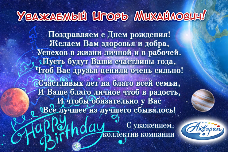 �������� (��������) ����������� ����������� ������� ����� ����������� � ���� ��������!