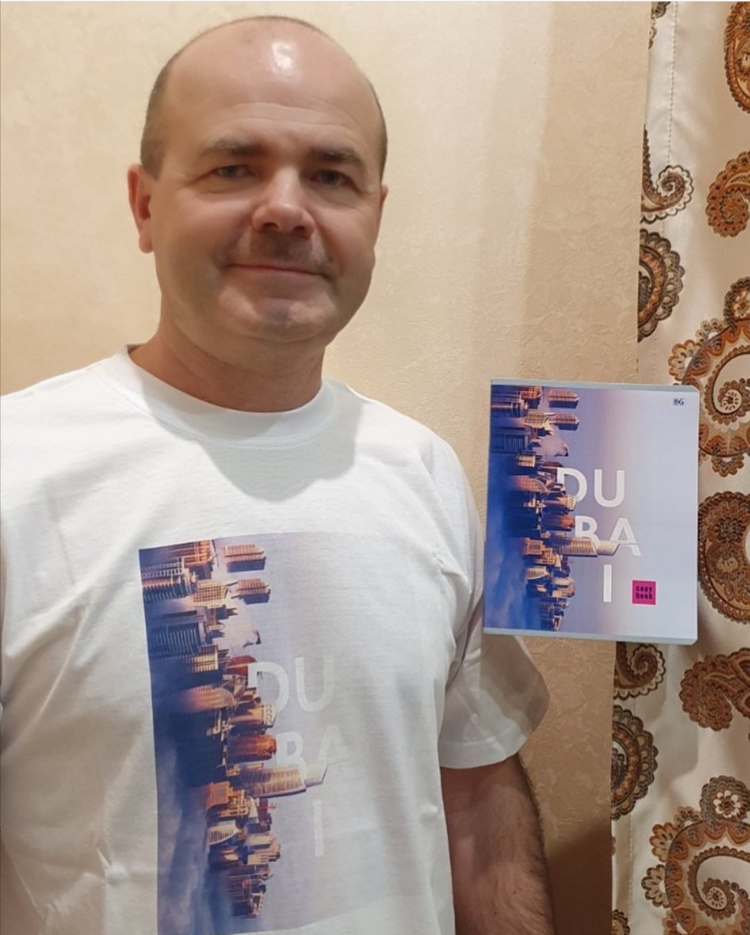 Акция «Будь в тренде с BG!» Акция «Будь в тренде с BG!»