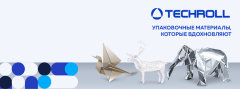 Продажи B2B Продажи B2B