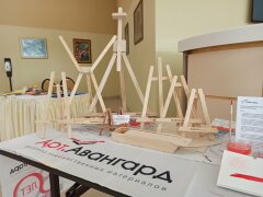 ″АртАвангард″ на съезде Союза канцелярских розничных предприятий ″АртАвангард″ на съезде Союза канцелярских розничных предприятий