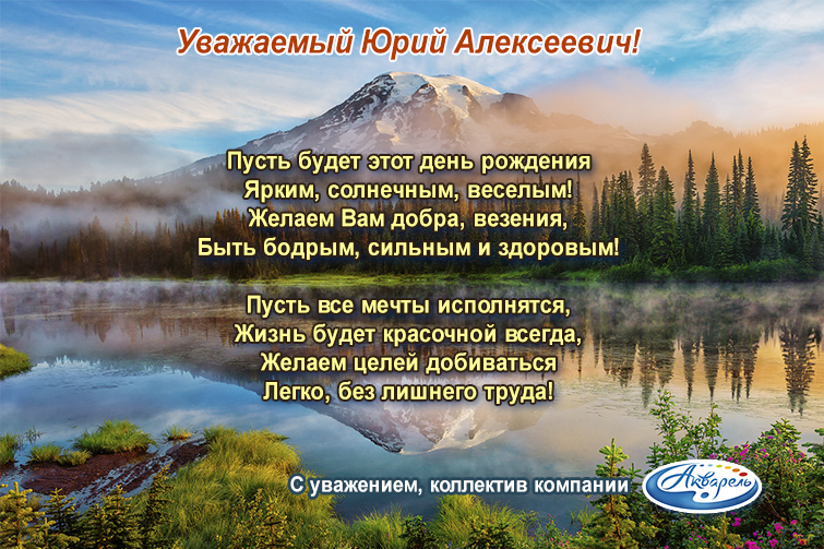 �������� ″��������″ (�����������) ����������� ���������� ���� ����������� � ���� ��������!