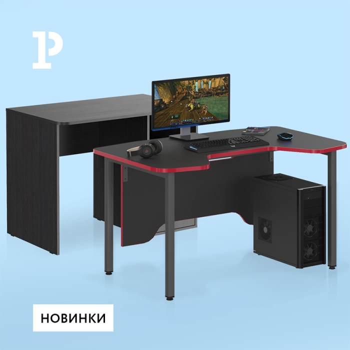 И для офиса, и для дома И для офиса, и для дома