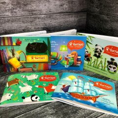 Новинка! Яркая серия читательских дневников с наклейками от Феникс+ Новинка! Яркая серия читательских дневников с наклейками от Феникс+