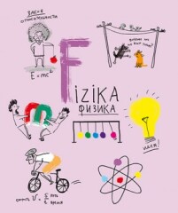 Серия ″Куча мала″ теперь и в комплекте! Серия ″Куча мала″ теперь и в комплекте!