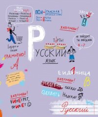 Серия ″Куча мала″ теперь и в комплекте! Серия ″Куча мала″ теперь и в комплекте!