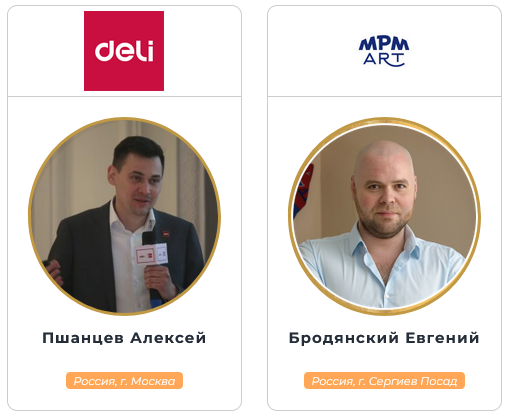 Finenolo — новый бренд на рынке художественной продукции Finenolo — новый бренд на рынке художественной продукции