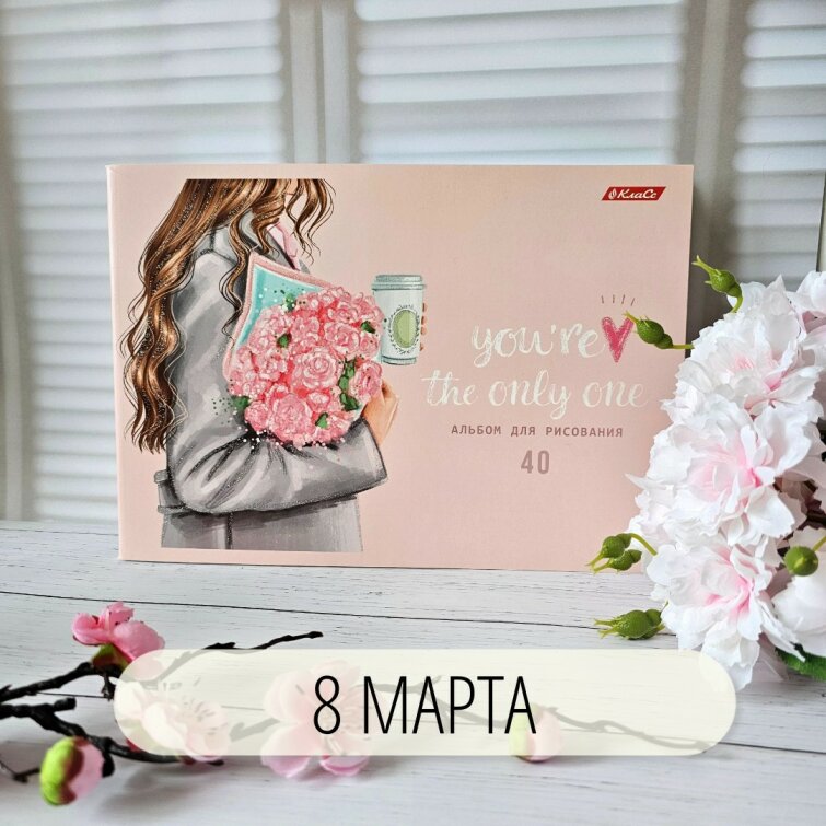 SVETOCH ����������� � 8 �����!