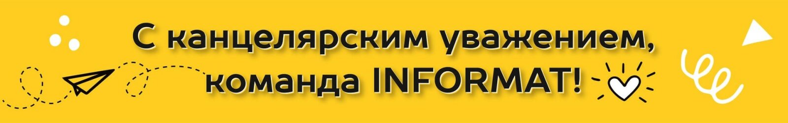Каляка-Маляка - призер премии ″Золотой медвежонок″! Каляка-Маляка - призер премии ″Золотой медвежонок″!