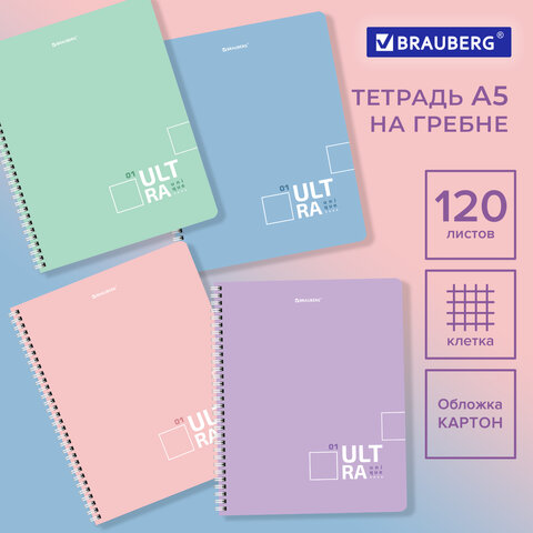 ������� BRAUBERG, ″Pastel Tone″ , 120 ������