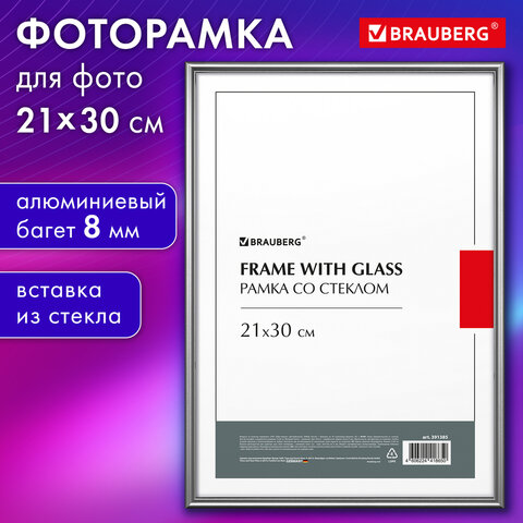 ����� BRAUBERG ″Blade″, �����������, ������