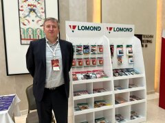 LOMOND ��������� ����������� ��������� ������� ����������� &laquo;pro��������business&raquo; �� &laquo;������&raquo;