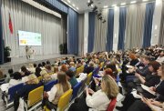 «ХАТБЕР-М» на форуме «Педагоги России 2024». «ХАТБЕР-М» на форуме «Педагоги России 2024».