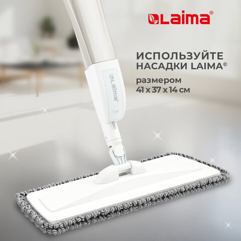 ������ � ������������ UltraSpray LAIMA