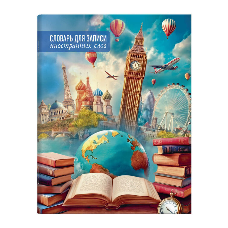 ������� ��� ������ ����������� ���� ���. 69987 ����������� /�5+, 48 �. ������� - ���������� ������ 190 �/�², ��.���� - ����� �����, 65 �/�², ������ ������� (2 �����), ���