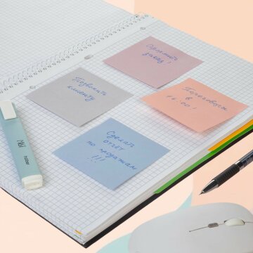 ������ ��� ������� Mist � ������� ����� �� Hatber: ��� �� ������ � �������!?