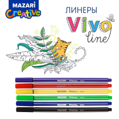 Новинки от ТМ MAZARI. Набор линеров VIVO LINE. Новинки от ТМ MAZARI. Набор линеров VIVO LINE.