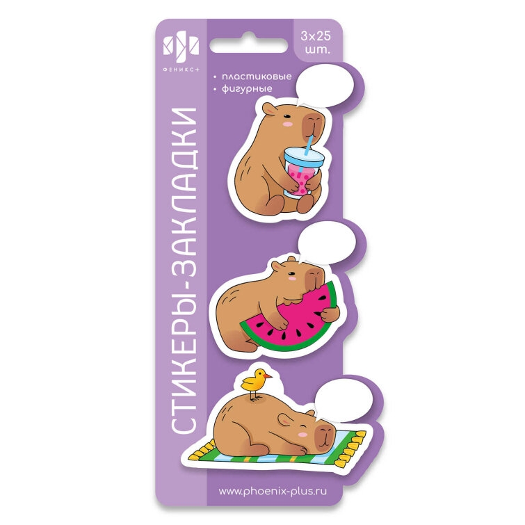 �������-�������� �����������, ������ 59�48; 58�47; 52�54 ��, 3 ����/-�/-��, 75 ��. � ������