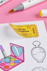 Альбом для создания стикеров, мягкий переплёт (евроспираль открытая), вн. блок: 25 листов, белая самоклеящаяся бумага 80 г/м² блок состоит из 5-ти листов со стикерами + 20 чистых листов Альбом для создания стикеров, мягкий переплёт (евроспираль открытая), вн. блок: 25 листов, белая самоклеящаяся бумага 80 г/м² блок состоит из 5-ти листов со стикерами + 20 чистых листов