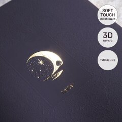 Тетради с двойной обложкой черничные от Hatber: с какой стороны? Да с любой!