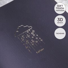 Тетради с двойной обложкой черничные от Hatber: с какой стороны? Да с любой!