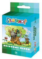 Silwerhof приглашает в сказку Silwerhof приглашает в сказку