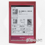 Конкурс от Office Magazine на выставке Paperworld Russia Конкурс от Office Magazine на выставке Paperworld Russia