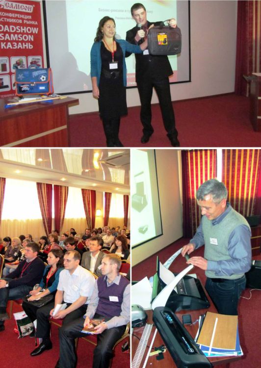 В Казани остоялась очередная конференция ROADSHOW SAMSON 2012 В Казани остоялась очередная конференция ROADSHOW SAMSON 2012