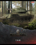World of Tanks от Hatber