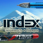 ″Группа Товарищей″: Ручки INDEX - новая высота письма ″Группа Товарищей″: Ручки INDEX - новая высота письма