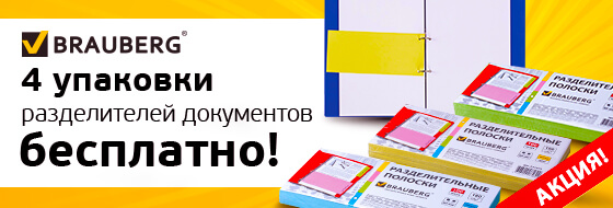 Получите бесплатные образцы для торговли! Получите бесплатные образцы для торговли!