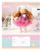   Mini Doll:  .