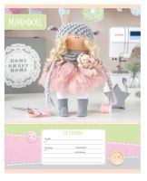 ����� �������� Mini Doll: ���������� �������.