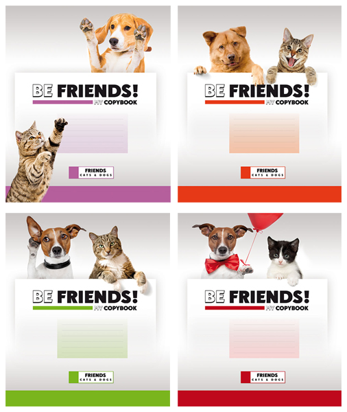 �������� ��� &laquo;���������&raquo; ���������� ������������� � �������� &laquo;Be friends&raquo;