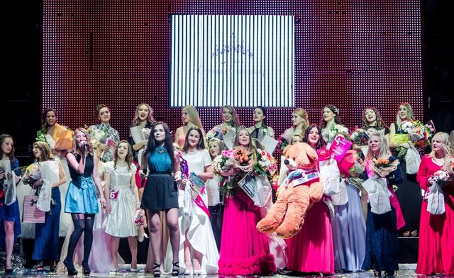 Мисс Старшеклассница 2016 Мисс Старшеклассница 2016