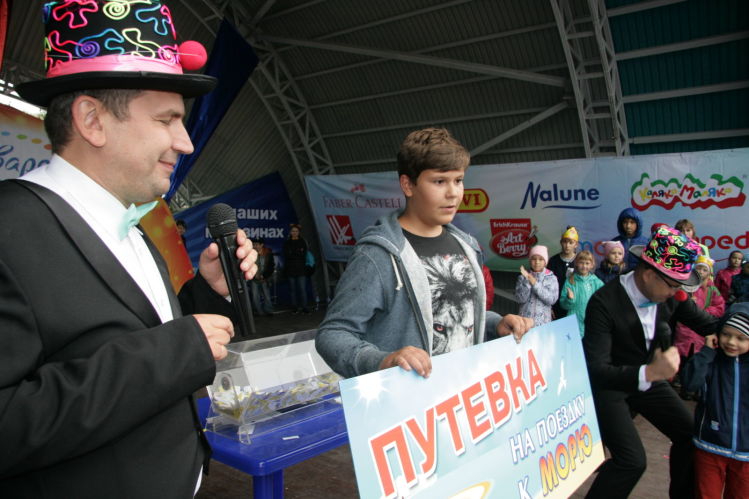 «Акварель» (Новокузнецк): Акварельный праздник с участием партнеров! «Акварель» (Новокузнецк): Акварельный праздник с участием партнеров!