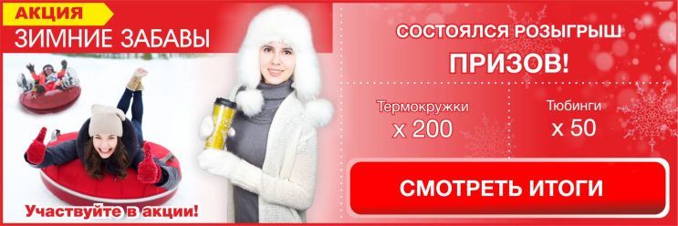 &laquo;������ ������&raquo; �� &laquo;��������&raquo;: ����� �����