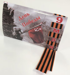 Европапир подвел итоги конкурса открытки в честь Дня Победы Европапир подвел итоги конкурса открытки в честь Дня Победы