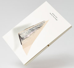 Munken Pure Rough - бумага для подарочных книг от Европапир Munken Pure Rough - бумага для подарочных книг от Европапир