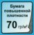 ������� ″������ ����� � �������������� ��������������″