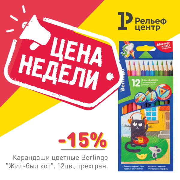 ������ �� 70 % � ������-������!